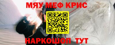 MDMA Заволжье