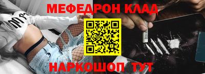 героин Азнакаево