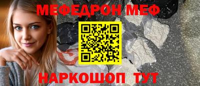 mix Изобильный