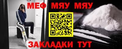 героин Азнакаево