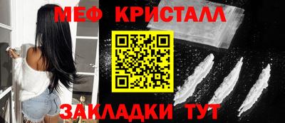 герыч Ирбит