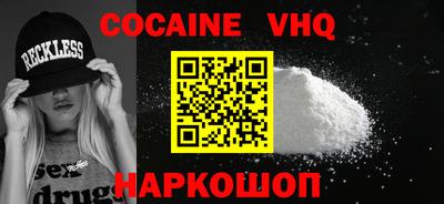 MDMA Заволжье