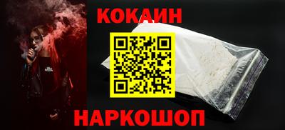 индика Жуковский