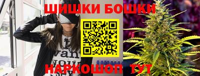 MDMA Заволжье