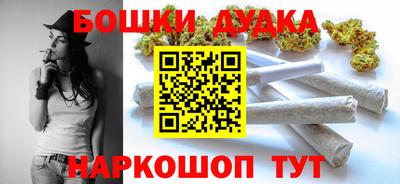 спиды Ипатово