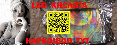MDMA Заволжье