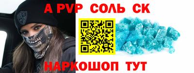 MDMA Заволжье