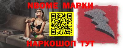 герыч Ирбит