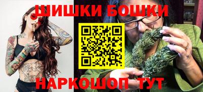 MDMA Заволжье