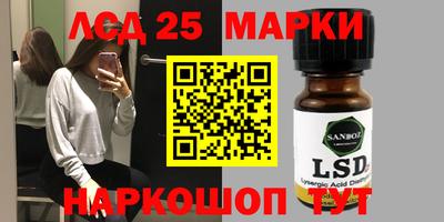 MDMA Заволжье