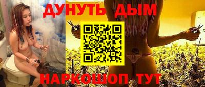 герыч Ирбит