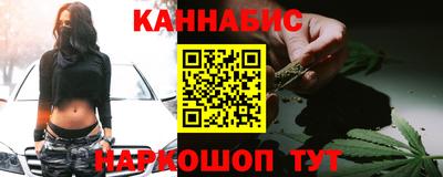 героин Азнакаево