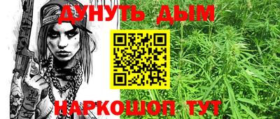 спиды Ипатово