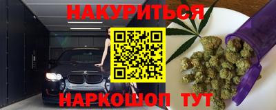 спиды Ипатово