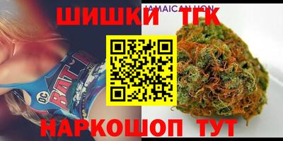 героин Азнакаево