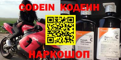 героин Азнакаево