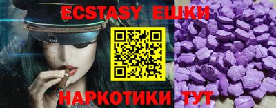 mix Изобильный