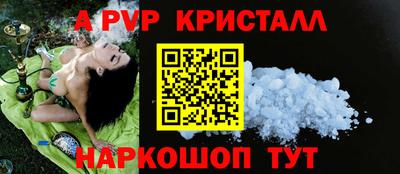 марихуана Заводоуковск