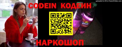 героин Азнакаево