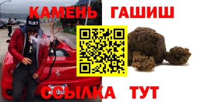 MDMA Заволжье