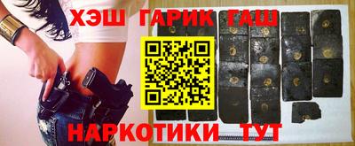 герыч Ирбит