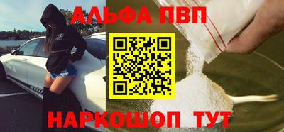 индика Жуковский