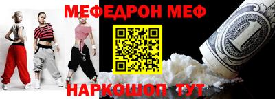 mix Изобильный