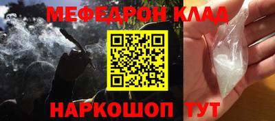 MDMA Заволжье