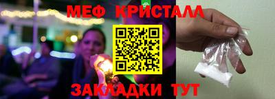 герыч Ирбит