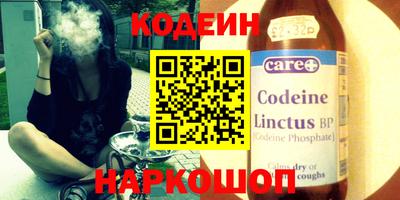 MDMA Заволжье
