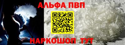 героин Азнакаево